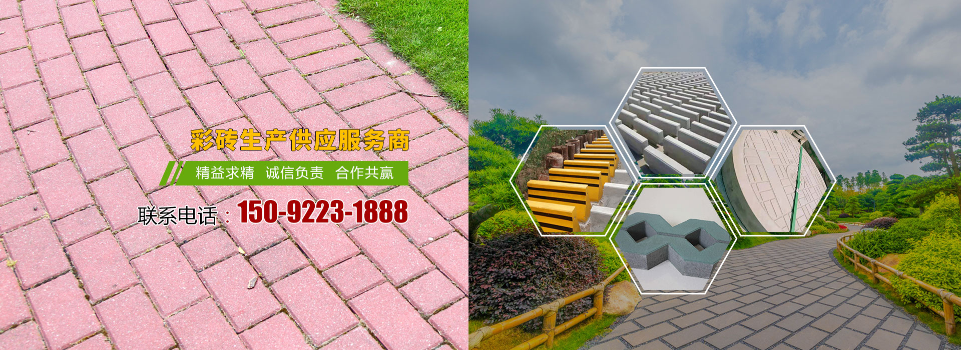 青岛邓氏建材装饰工程有限公司