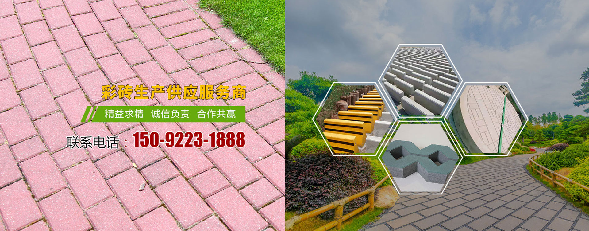 青岛邓氏建材装饰工程有限公司